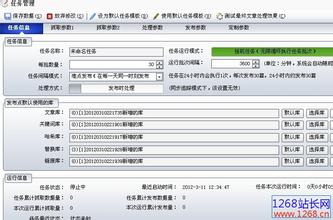 ǧ��������Ƶ�����������߹���̱��� ��ʡ���������永������...